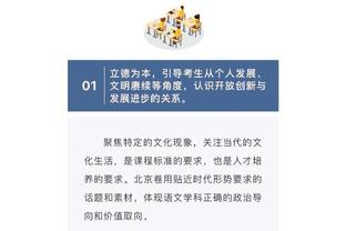 kaiyun网站登录全站截图4